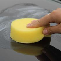 Car waxing sponge Polishing sponge Car washing sponge Care sponge Car waxing tools 12 value pack