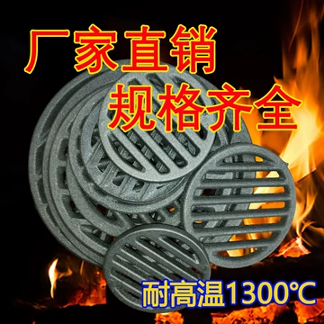 铸铁节能柴火灶-铸铁节能柴火灶促销价格、铸铁节能柴火灶品牌- 淘宝