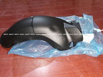 Piaggio Medley150 extended rear fender motorcycle accessories real shot 