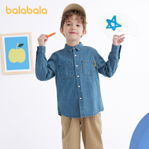 Bala Bala Children Shirt Pure Cotton Boy Shirt Long Sleeve 2022 New Spring Dress CUHK Boy Denim Jacket Tide