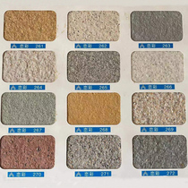Natural Stone paint exterior wall paint stone paint marble paint texture rock flake paint sandblasting waterproof Villa Art paint