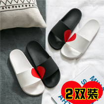 Buy one get one with slippers Female summer couple Home room non-slip bathroom a pair of cool slippers outside wear male