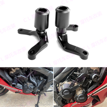 Suitable for Honda Honda CBR650R CB650R 19-21 Modified body anti-drop ball anti-drop glue