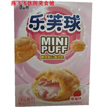 60g Master Kong Lofu ball sandwich biscuit strawberry flavor 10 bags