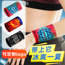 Sports Wrist Watch Male Fitness Protective Sheath Sprain Armguard Wristband Running Basketball Suck Sweat And Wrist Women Rub Sweat
