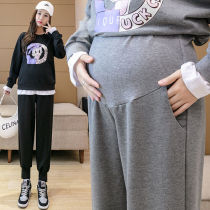 Pregnant women Spring and Autumn fashion suit out sweater autumn winter sports loose Thin Thin late pregnancy clothes two-piece top