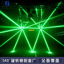 Nine Heads Bird Beam Light Bar Spotlight KTV Flash Tube Ecstasy Light wedding stage Rotating Laser Light