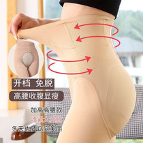 High waist belly leggings women Spring and Autumn outside wear open file sexy free of fat special size plus thin velvet pantyhose