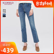 Scofield women's winter new simple natural waist straight tube ladies long jeans sftc94901q