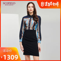 Scofield women's winter new elegant square collar fake two piece chain pattern dress sfow94t10q