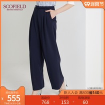 SCOFIELD womens 2021 early autumn new casual pants straight wide leg pants design sense small fat trousers