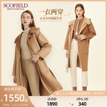 SCOFIELD coat women's 2021 winter new long coat sheep wool slim double-sided wool coat