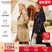 SCOFIELD womens 2021 autumn and winter wind English style Elegant wind slim double-breasted slim waist long trench coat
