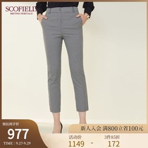 SCOFIELD womens 21 autumn new environmental protection material straight tube slim slim slim body stretch stretch suit pants