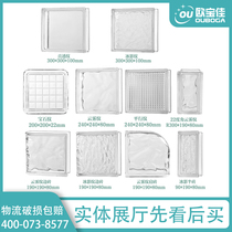 Super white crystal transparent glass brick toilet entrance partition background wall cloud pattern square transparent lighting art crystal