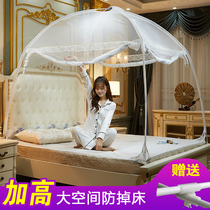 Bed nets 1 5m beds Home 2 m minimalist Mongolian bunk buns 1 8m bed 1 2 2 2 2 2 Anti-fall hood Subbed 1