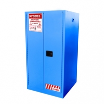 Sisbel WA810600B Weak Corrosive Liquid Fire Safety Cabinet Chemical Safety Cabinet 60 Gallon