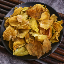 Intoxicate Square Chicken Raw Chicken Inner Golden Sheet 250g Chinese herbal medicine Tgrade Chicken Nekin