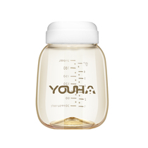 Youhe original wide mouth storage bottle storage bottle Breast milk storage bottle Milk storage bag milk storage cup 150ml fresh bottle