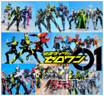 Yan Wandai installed Knot Rider build 01 AI 02 03 04 05 06 Box food play