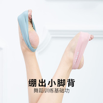 Train children with bandage backstroke with bandage ballet specialized training in elastic circle dance pressure foot artificial