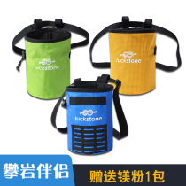 Climbing Ice Climbing Magnesium Powder Bag Single Double Bar Fitness Gymnastics Anti Slip Powder Pack Containing Purse Dry Hand Powder Bag Outdoor Climbing