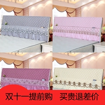 Bed head cover dust cover fabric 1 5m1 8M simple modern cotton clip removal and washing solid wood protective cover soft bag