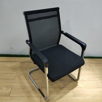 Computer chair Household mesh office chair Ergonomic mesh chair Special price boss chair swivel chair