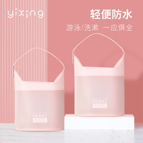 Swimming bag Fitness bag Washing bag Portable childrens beach bag Waterproof portable large capacity bath swimming storage bag