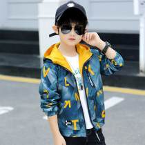 Balabala boys coat 2021 new autumn and winter foreign style mid-Big Boy jacket back to force camouflage assault suit