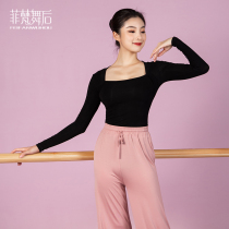 Classical dance ballet practice dance suit jacket long sleeve waistband shoulder pad adult long sleeve art test gymnastics suit female