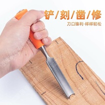 Woodworking chisel wooden chisel flat shovel steel chisel knife flat shovel knife flat chisel semi-round chisel Carpenter woodworking tool set