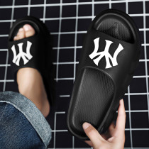 Slippers Mens Summer Non-slip Lovers Personality Trends Outdoor Sandals Casual Sports Beach Cool Slippers 45 Great Code 46