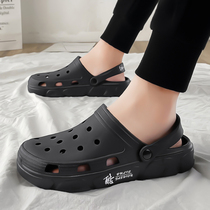 Slippers Men Summer Non-slip Casual Sports Sandals Two Wear Teenagers Baotou Cold Tug Outside Wearing Dongle Beach Shoes