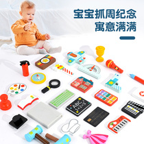 Baby scratching week decoration supplies Year-old suit Modern lottery props for boys and girls toys One-year-old birthday gifts