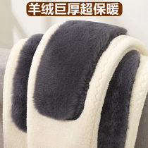 Ordos Prolific Wool Pants Mens Warm Pants Thicken Plus Suede Middle Aged High Waist Kneecap Northeast Cotton Pants Women Winter