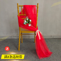 2021 chair back yarn wedding props decorative gauze wedding chair slub chair decorative mesh sign-in table decorative yarn