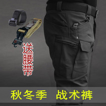Autumn and winter IX7 tactical pants male consul military fans training pants 9 special forces plus velvet overalls loose assault pants