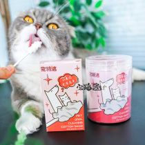 Home Cat Sauce Spot-clean Cat Oral Cleaning Stick Disposable Toothbrush Pet Toothbrushing Portable Tooth Cat Supplies