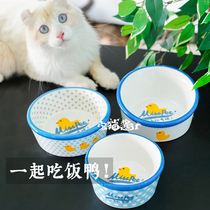 House cat sauce to eat duck MISSPET cat ceramic bowl cute food bowl rice bowl pet anti-knock water bowl