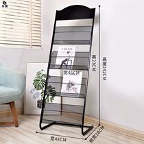 Advertising rack office sales office promotion single-page iron exhibition rack magazine rack folding album studio exhibition