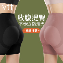 Collection of panties ladies Summer slim fit safety pants ice silk No marks anti-walking light flat angle beam waist lifting hip plastic body shorts