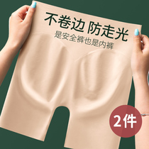 Collection of bunches waist underpants female plastic body closets small belly powerful small belly god instrumental summer slim fit with high waistline and hip underpants