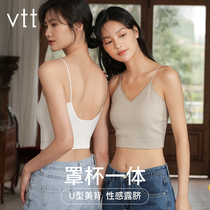 Ice silk camisole womens summer with chest pad underwear net red explosion style big u beauty back inside anti-light bandeau top