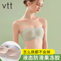Strapless underwear womens summer thin breasts gather without steel ring bra non-slip invisible anti-gloss wrap chest