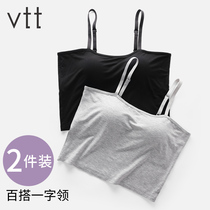 Cameline Vest Womens belt chest pad one-piece chest gathering beauty back sports bottoming chest anti-light short underwear