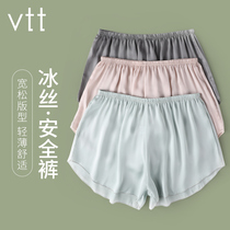 Safety pants Women anti-walking light No marks Bottom Pants Ice Silk Summer Thin can be worn without curbside shorts Insurance pants