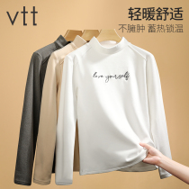 Half-height collar blouses womens spring autumn winter 2021 new no-scratches and warm autumn clothes foreign air 100 hitch undershirt