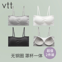 Camisole women with chest pad one-piece rimless underwear summer thin section with a base anti-light bandeau