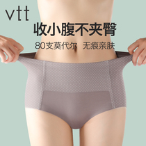 High waist belly panties ladies no trace thin body shape lifting hip waist strong belly pants